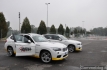 thumbs bmw guidarepilotare 148 Guida Sicura: Gommeblog.it ospite di Guidare Pilotare