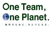 One Team One Planet