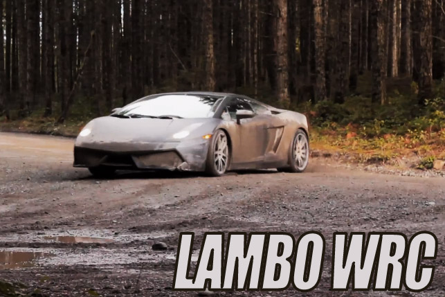 lambo-wrc