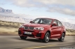 bmw-x4-6