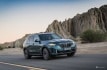 BMW-X5-2024-0047