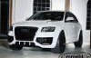 Audi Q5 Tuning Enco Exclusive