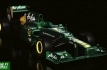 caterham-ct01-f1-2012-6