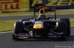 gran-premio-f1-giappone-8