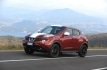 juke-190-hp-limited-edition-20