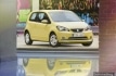 seat-mii-1_0