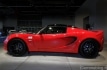 lotus-elise-s