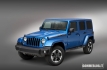 nuova-jeep-wrangler-polar-21