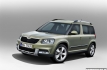 nuova-skoda-yeti-2