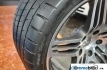 Michelin Pilot Super Sport