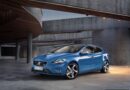 Volvo V40 R-Design: dalla D2 alla potente T5 con 254 CV