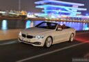 Nuova BMW Serie 4 Cabrio