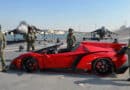 Lamborghini Veneno Roadster