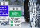 Quando Cambiare le Gomme Estive – Pneumatici Invernali 2019