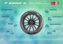 Pirelli P Zero E: nuovo Pneumatico UHP Auto 2023