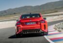 GuidarePilotare 2023: Arrivano le nuovissime BMW M2