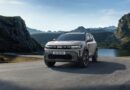 Dacia Duster 2024: Tutta Nuova, 4×4, Ibrida, GPL e Super Tech