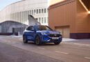 Nuova Ford Kuga 2024 – novità nel design, tecnologia e motori ibridi